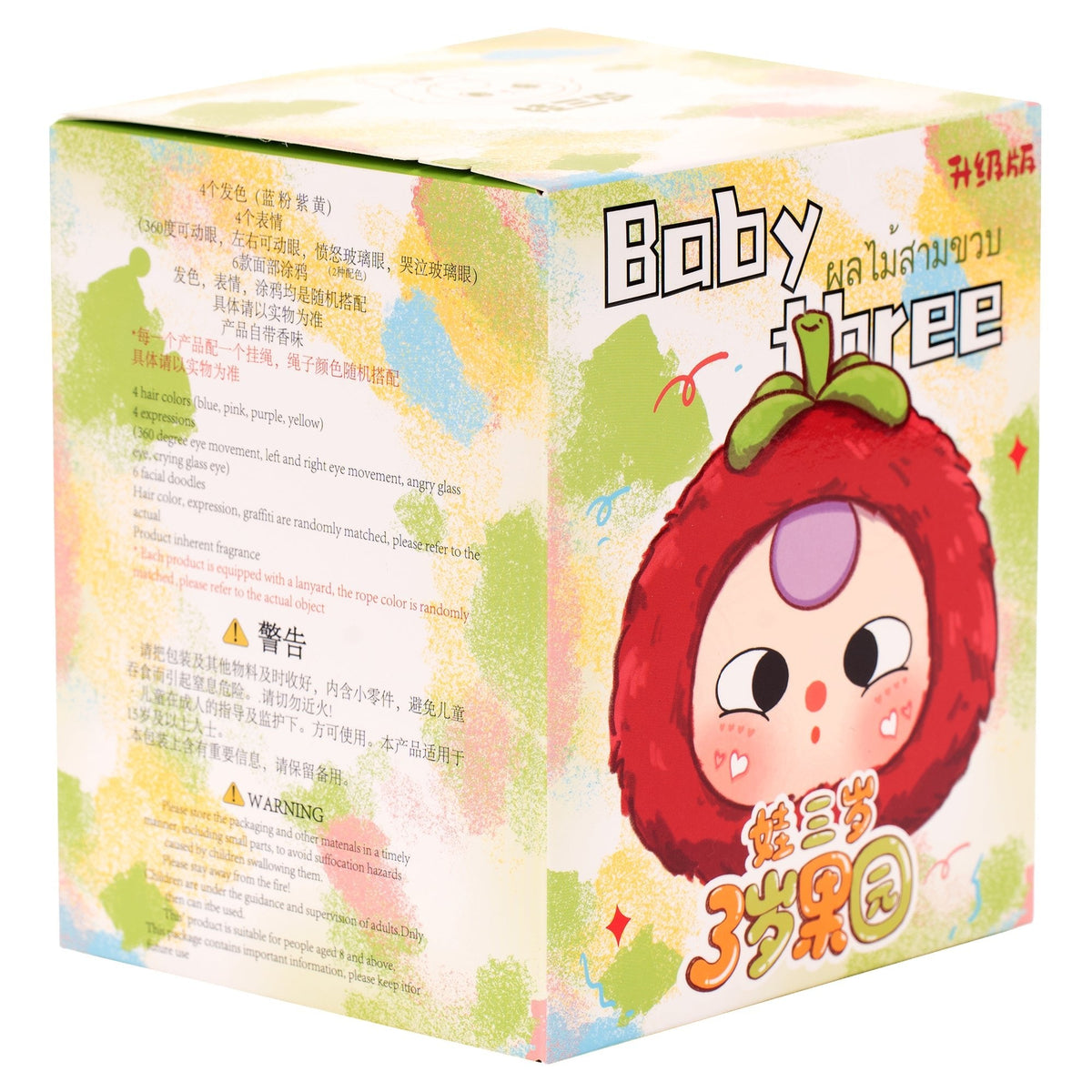 Baby Three - 11 cm Fruit Series Plush Keychain Blind Box