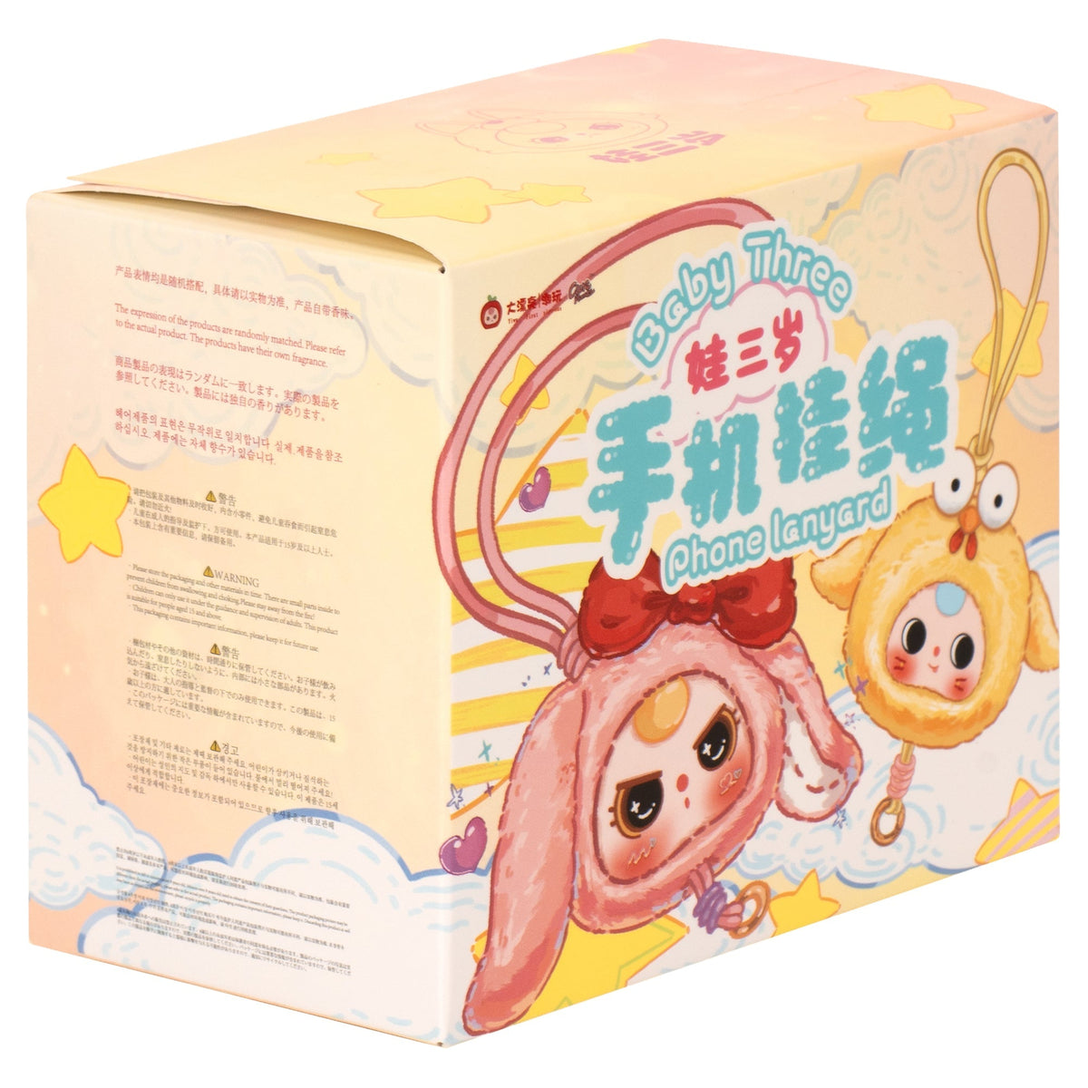 Baby Three -7 cm Cellphone Lanyard