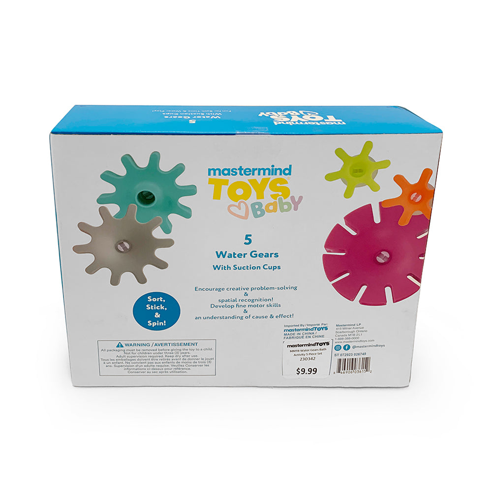 Mastermind Toys Water Gears Bath Activity 5 Piece Set