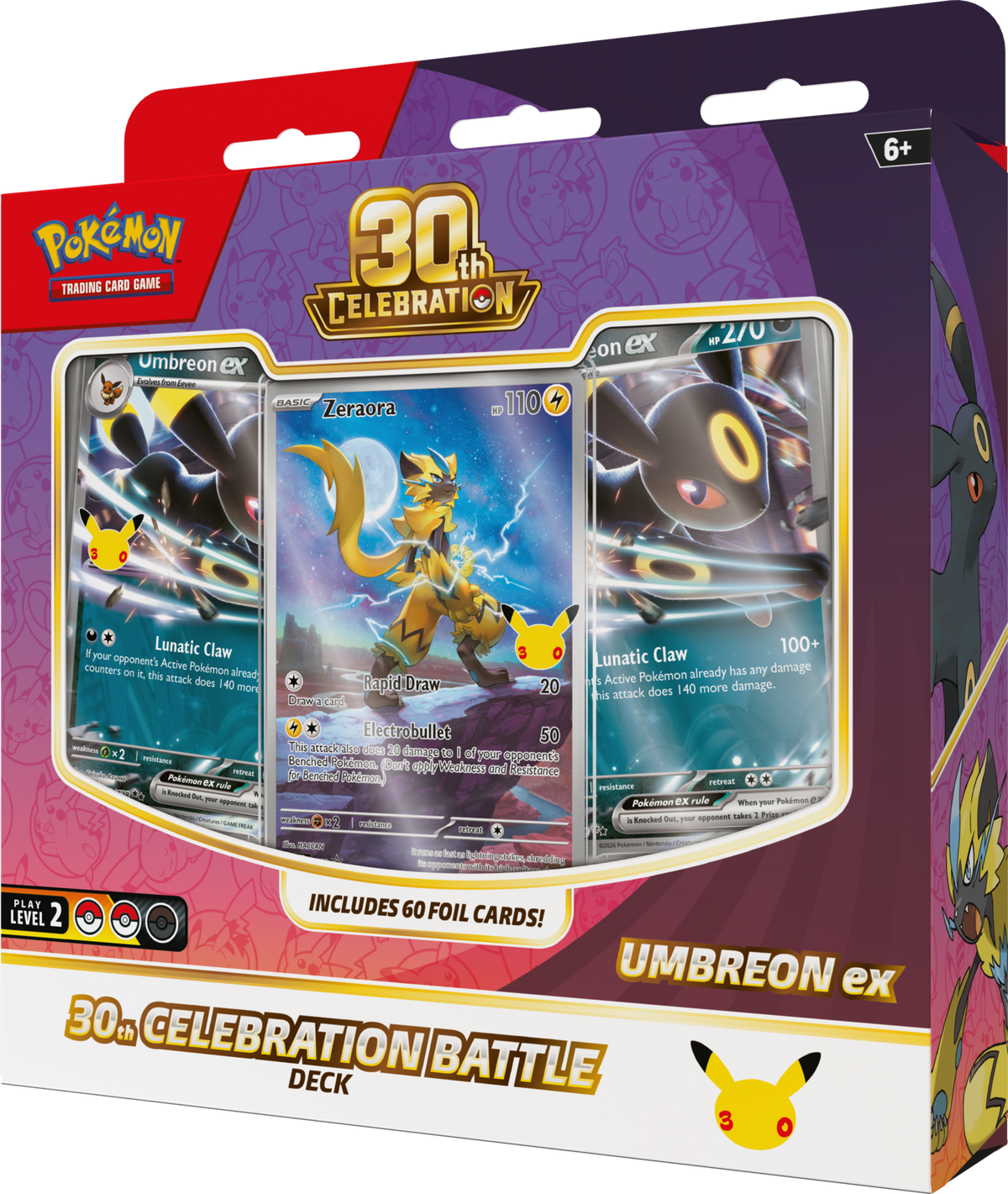 Battle Deck