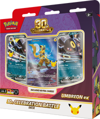 Battle Deck