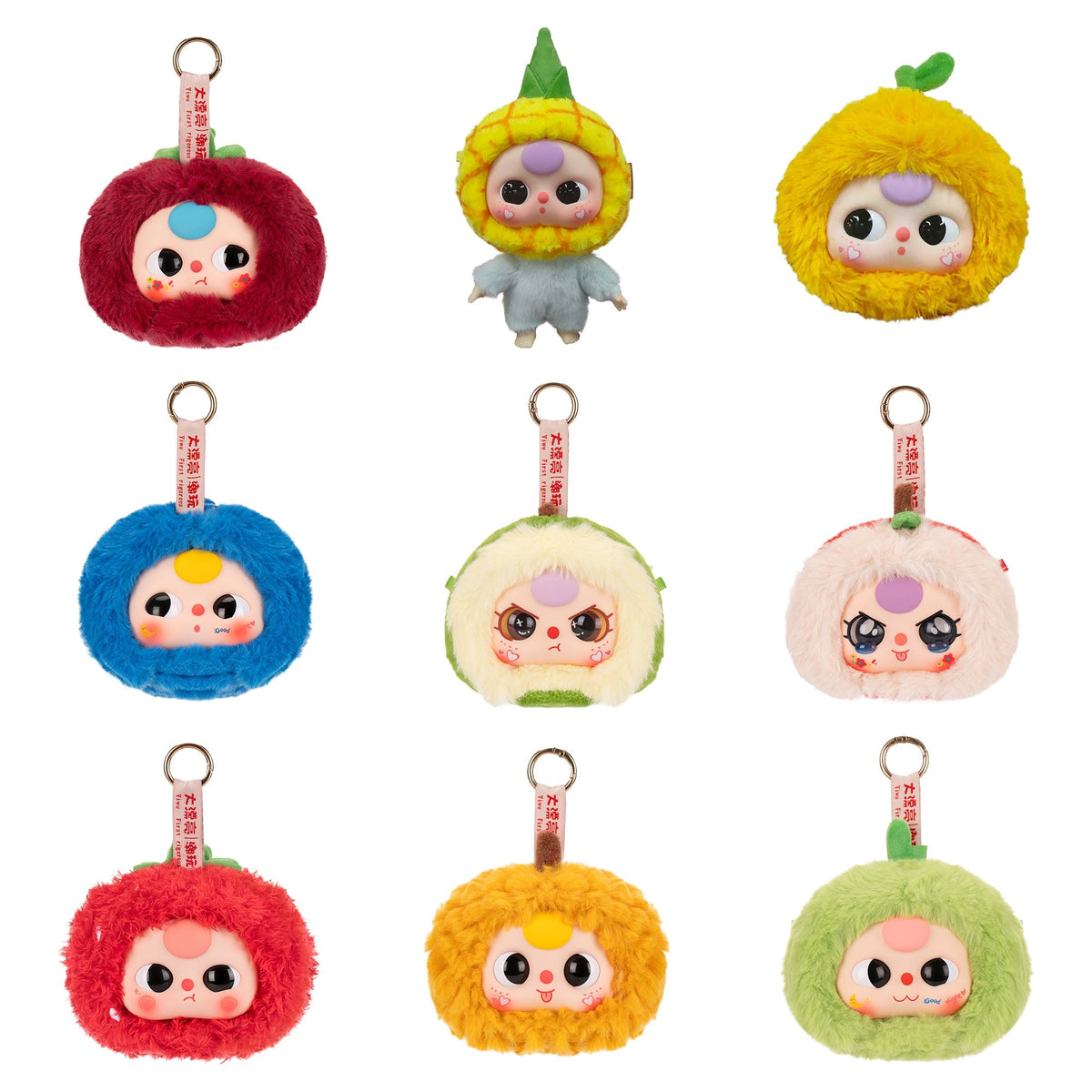 Baby Three - 11 cm Fruit Series Plush Keychain Blind Box