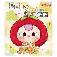 Baby Three - 11 cm Fruit Series Plush Keychain Blind Box