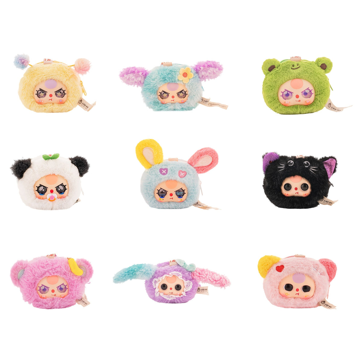 Baby Three - 8 cm Blind Box of Storage Pouch