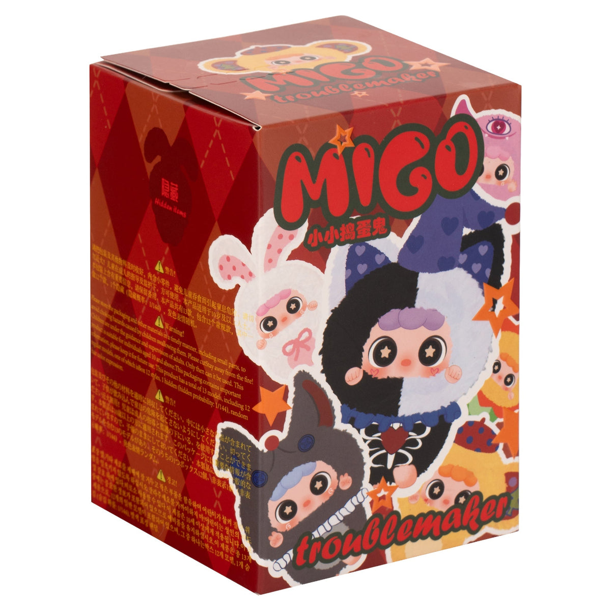 Baby Three - 9 cm Migo - Little Trouble Maker Keychain Blind Box