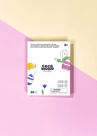 Coco Village Watercolor Garden Party Painting Book - 30 pages