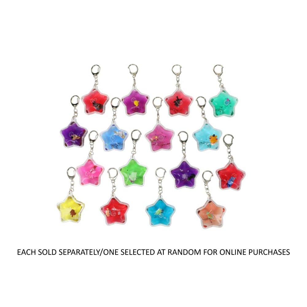 Five Nights At Freddy's Tsunameez Blind Bag Keychain