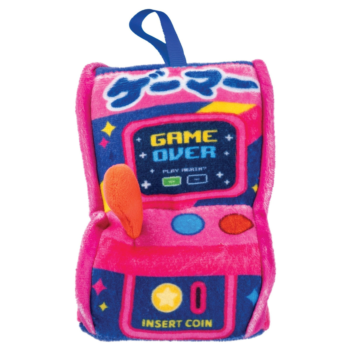 Miraball Surprises - Retro Assorted