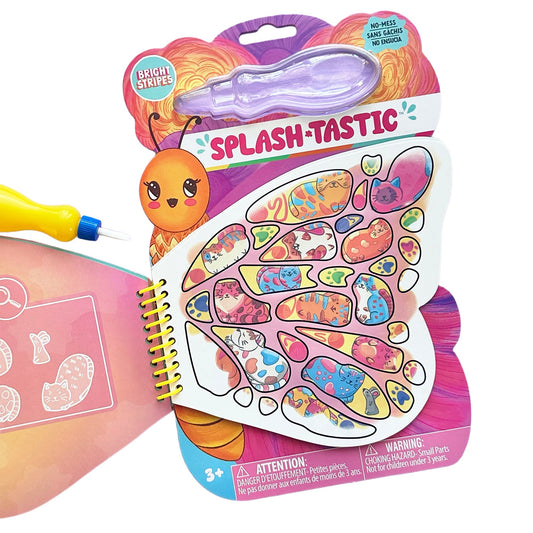 Splash-Tastic Butterfly